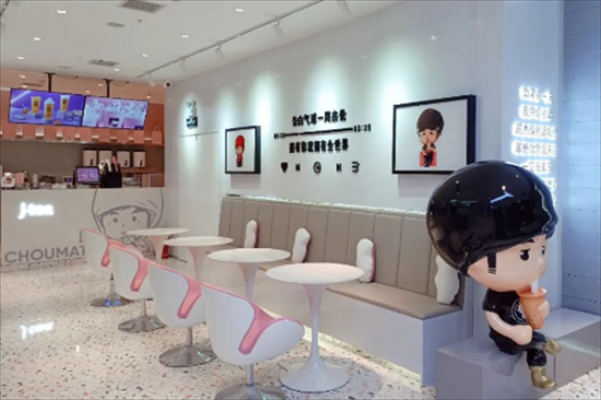 魔杰奶茶加盟产品图片