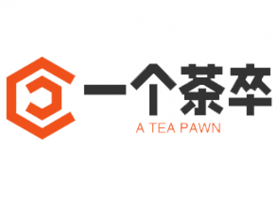 一个茶卒奶茶加盟