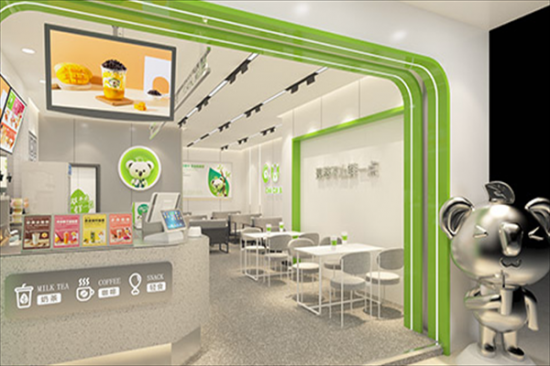 茶卒吧奶茶店加盟