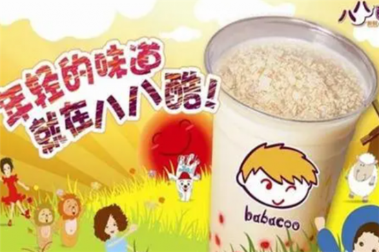 八八酷奶茶加盟