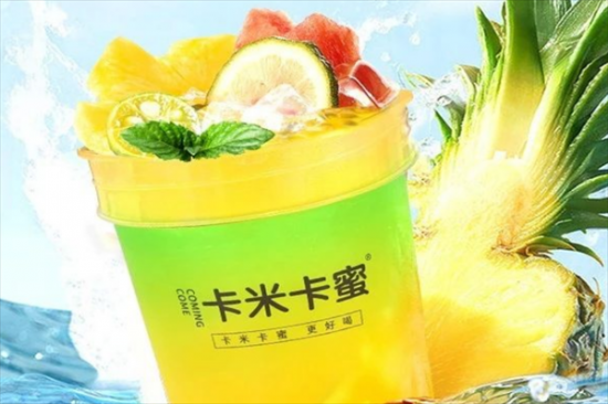 卡米卡蜜奶茶店加盟