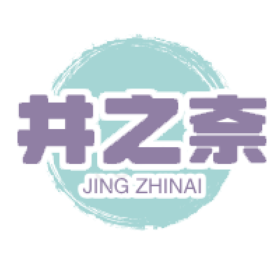 井之奈奶茶加盟