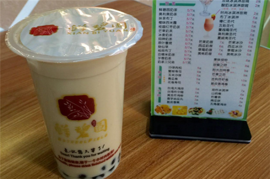 鲜碧园奶茶加盟产品图片