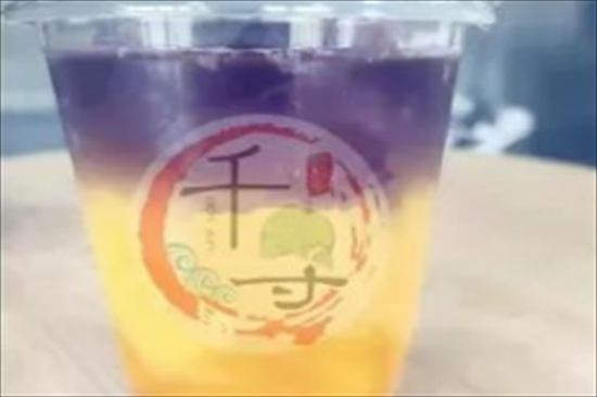 千寻奶茶加盟