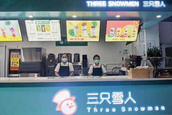 三只雪人奶茶加盟