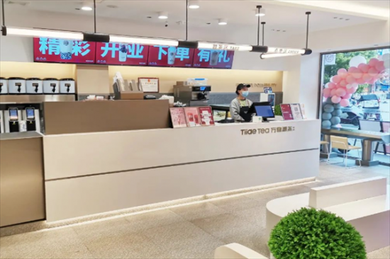 万物潮茶奶茶店加盟