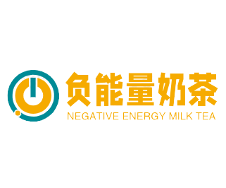 负能量奶茶加盟