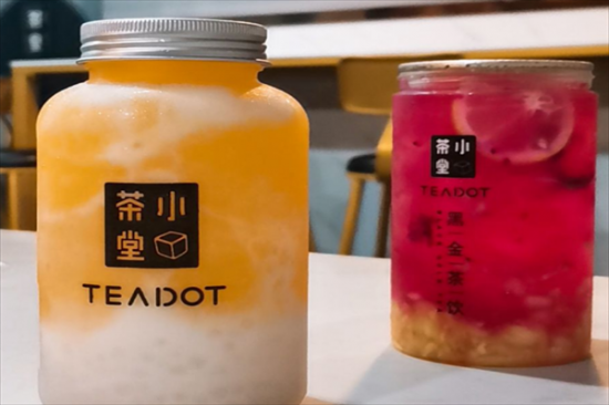 小茶堂奶茶店加盟