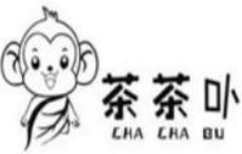 茶茶卟奶茶加盟