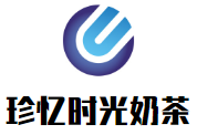 珍忆时光奶茶加盟