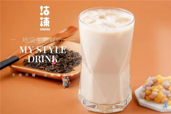 沽涷奶茶加盟