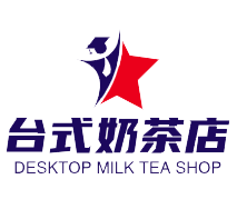 台式奶茶店加盟
