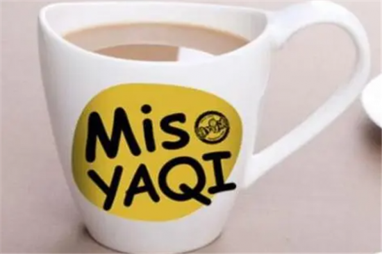 雅淇奶茶加盟