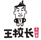 王校长奶茶店加盟
