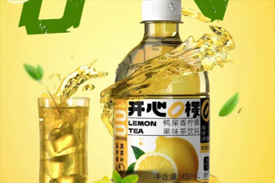 茶小开饮品加盟