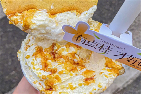 鹿角奶茶店加盟