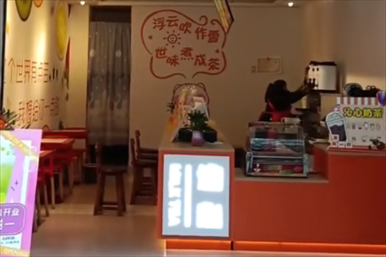 沁心奶茶加盟