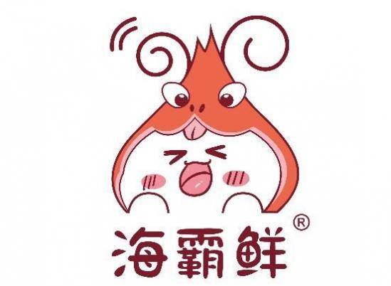 海霸鲜虾滑加盟