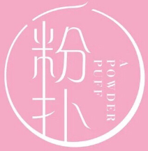 一粉扑奶茶加盟