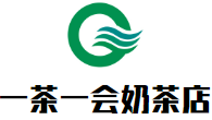一茶一会奶茶店加盟