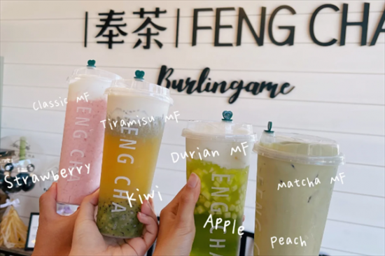 奉茶奶茶加盟