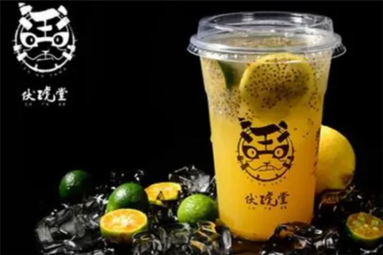 伏琥堂奶茶店加盟