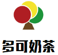 多可奶茶加盟
