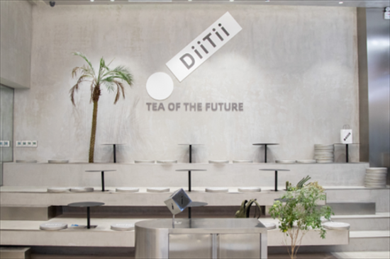 岱甜奶茶加盟