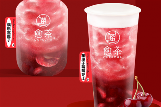 愈茶奶茶店加盟