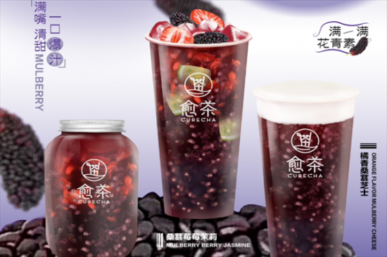 愈茶奶茶店加盟