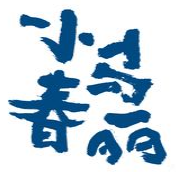 小马春丽奶茶加盟