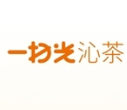 一扫光奶茶加盟
