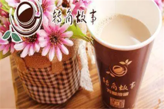 转角故事奶茶加盟