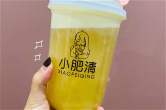小肥清奶茶加盟