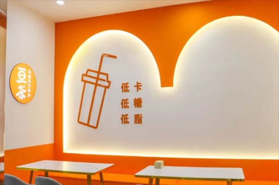 亘茶轻卡奶茶加盟