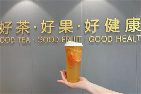 一扫光奶茶加盟