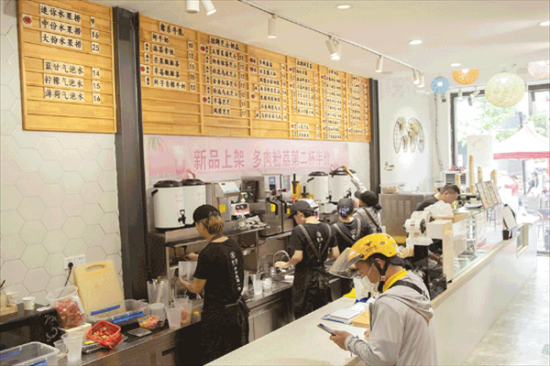 愈茶奶茶店加盟