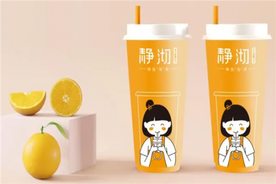 静沏奶茶店加盟