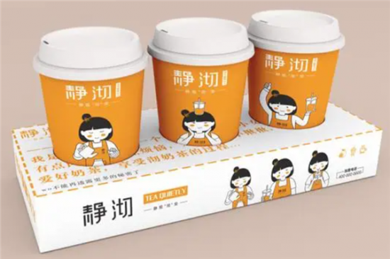 静沏奶茶店加盟