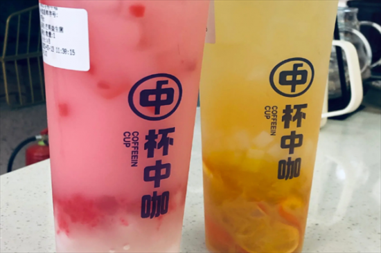 杯中咖奶茶加盟