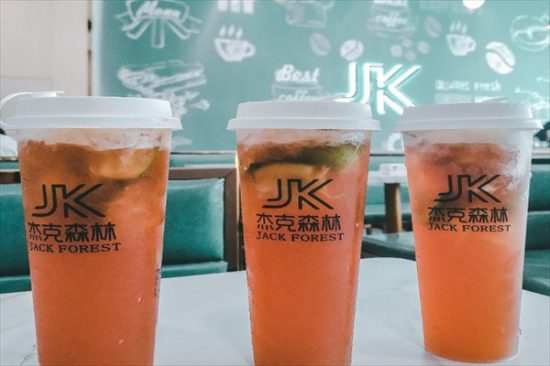 杰克森林奶茶店加盟