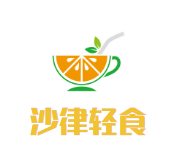 沙律轻食加盟
