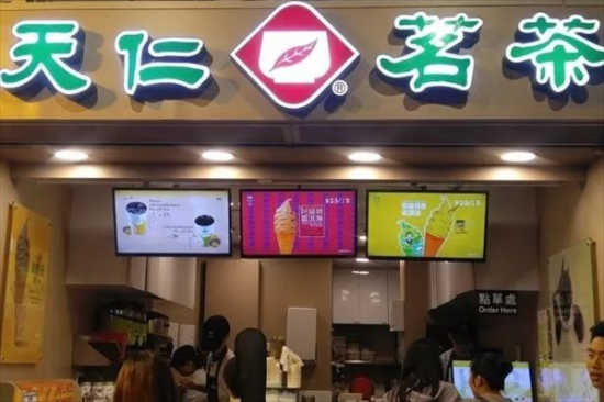 天仁茗茶奶茶加盟