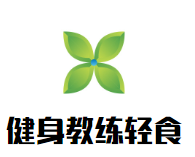 健身教练轻食沙拉加盟