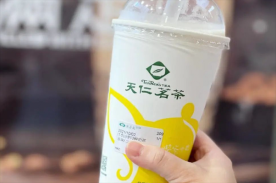 天仁茗茶奶茶加盟