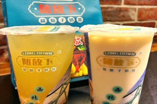 陇放下甜胚子奶茶加盟