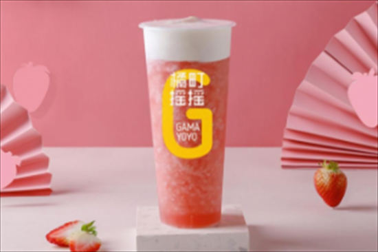 桔町摇摇奶茶加盟