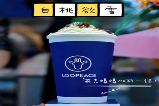 鹿小宁奶茶店加盟