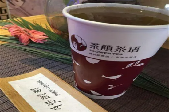 茶颜茶语奶茶店加盟