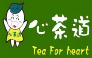 心茶道奶茶加盟